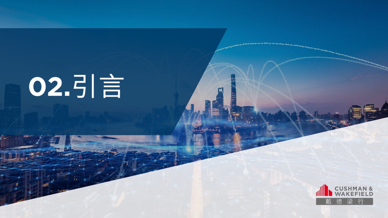 天津市网约车行业最新动态，政策调整与市场展望