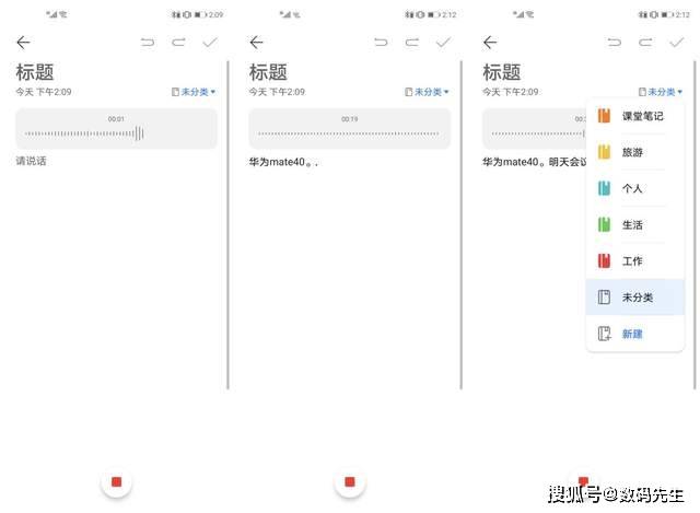雅酷卡最新使用范围全解析，从日常出行到智能生活的全面升级