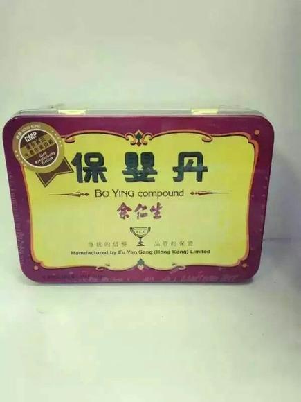 揭秘余仁生保婴丹最新事件真相，一场关于信任与责任的较量