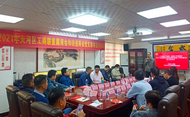 河北省沙河市，创新驱动发展，打造现代化经济新城