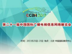 左云中海油最新进展，绿色转型与科技创新的双重驱动