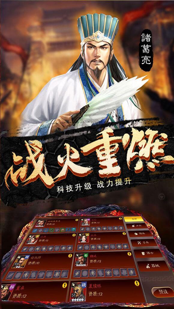 百科 第32页