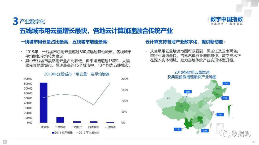 云仓百货退租风波，最新进展与行业影响分析