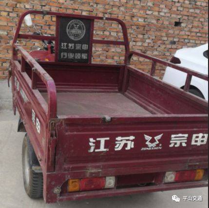 宗申最新四缸三轮车，动力与创新的完美融合