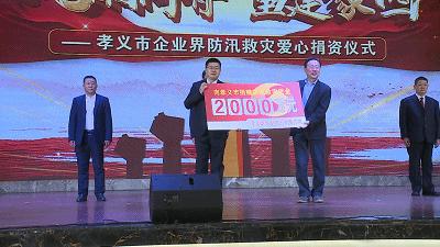 孝义信发铝厂最新招聘启事，共筑铝业辉煌，诚邀英才加盟