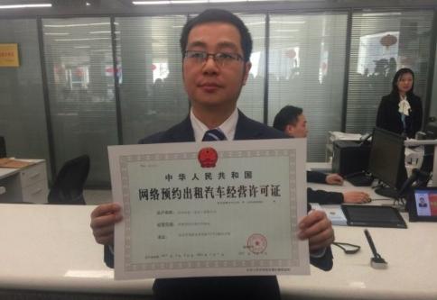 上海滴滴吧最新动态，技术创新与合规并进，重塑出行新生态
