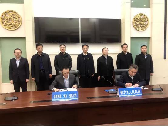 新乡市王玉民，以创新为翼，引领城市发展新风尚