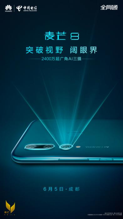 百科 第27页