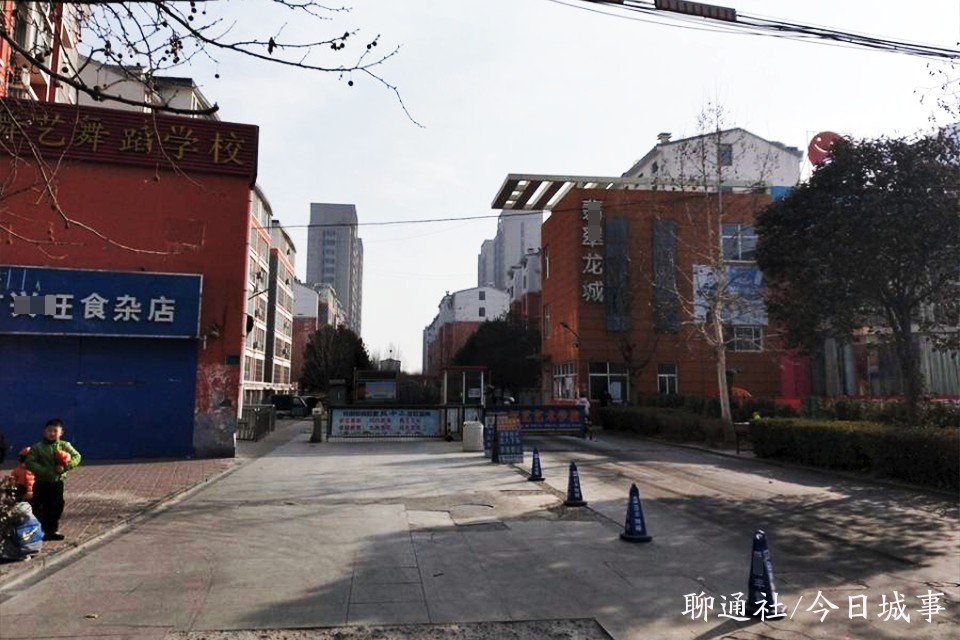 科技 第24页