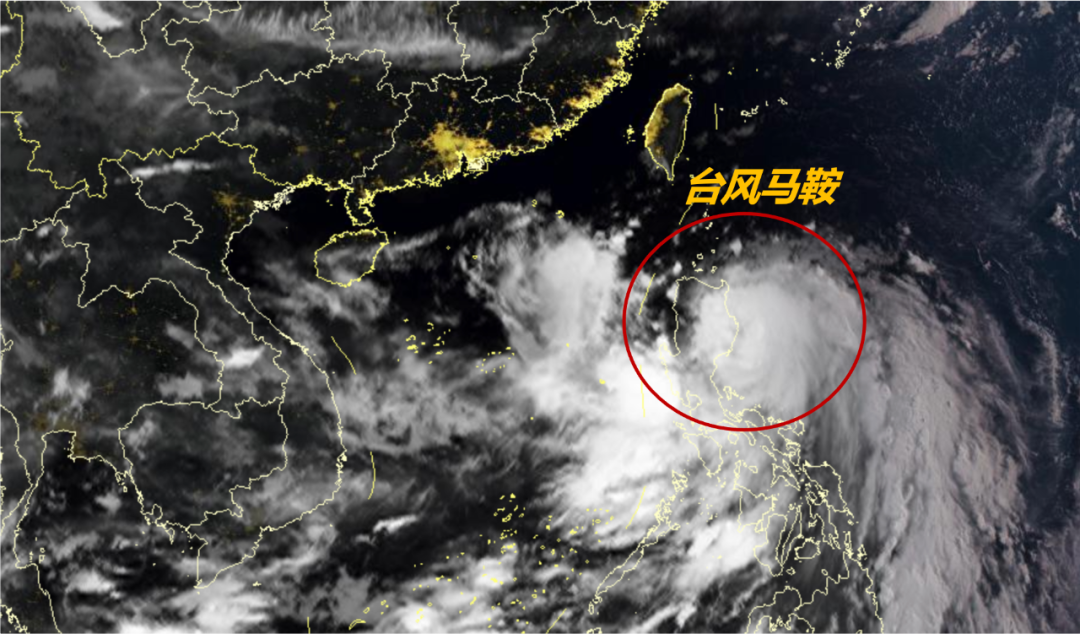 今年第8号台风马鞍最新动态与影响分析