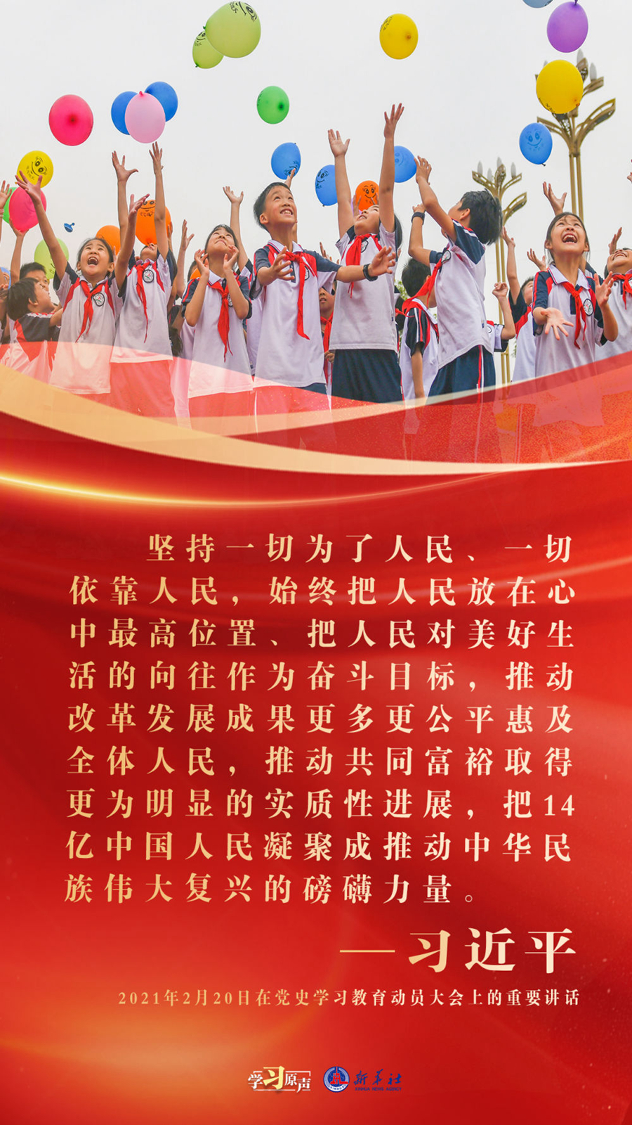 今年部队改革最新消息，重塑军力，迈向新时代