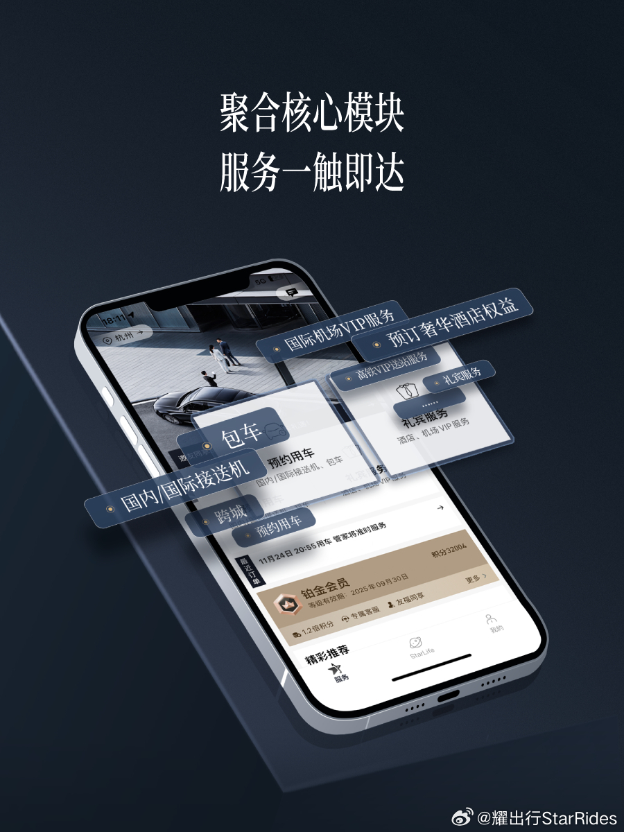 720luapp最新版本官网，探索与体验的全新旅程