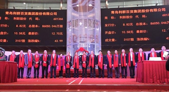 胶南黄岛，最新招聘信网，开启职场新篇章
