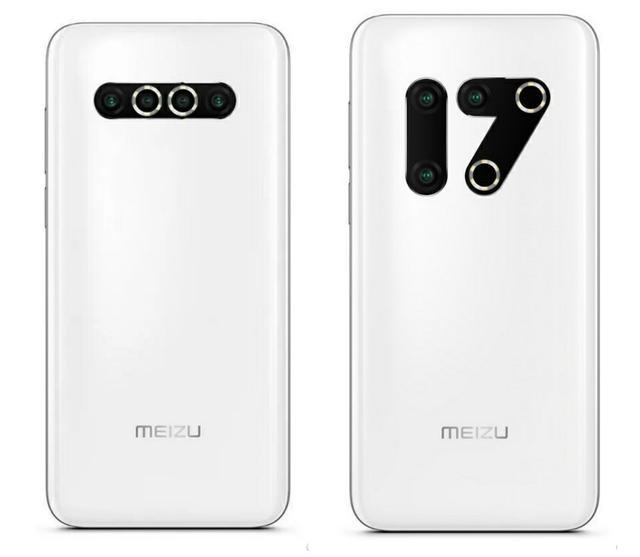 最新揭秘，李楠与魅族MX7的未来之路