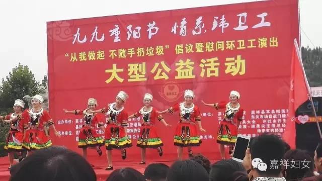资料 第14页