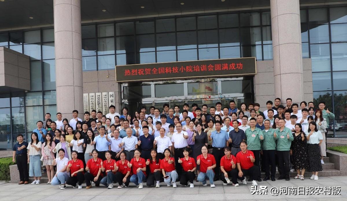 新乡市人才网最新招聘信息，汇聚多元岗位，助力城市发展新篇章
