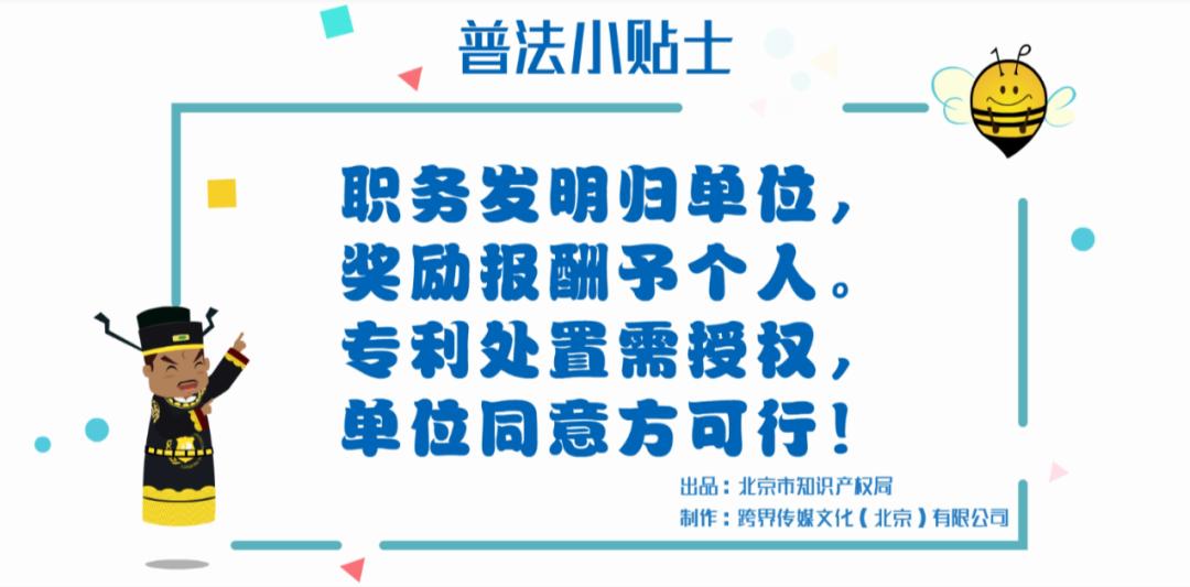 资料 第13页