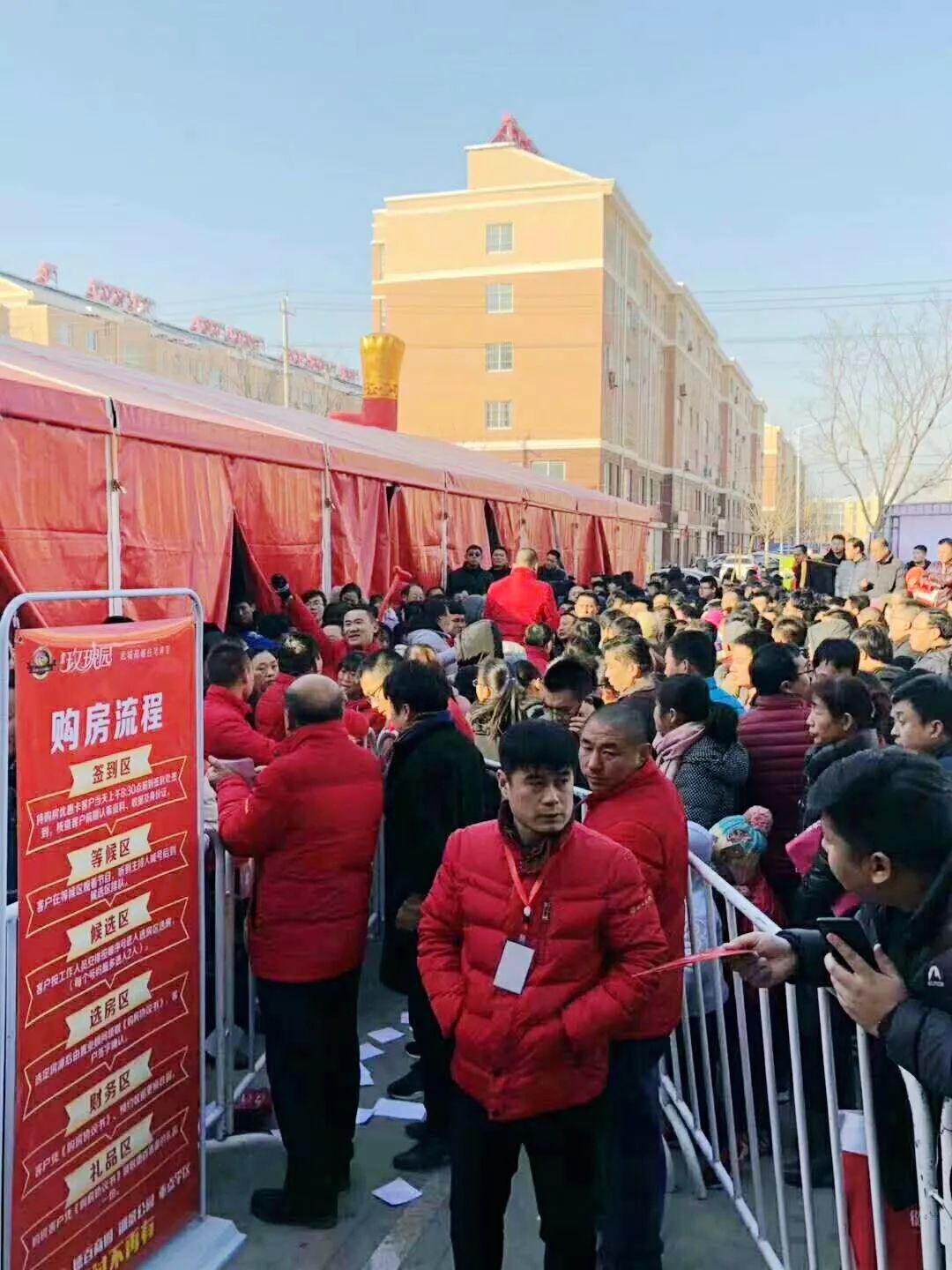 武城二手房市场最新动态，稳健中寻机遇