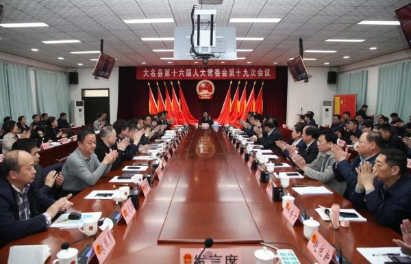 朝阳市最新人事任免，新气象、新作为，共绘发展新篇章