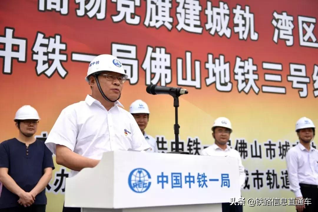 佛山三号线最新路线图，城市脉动的未来动脉