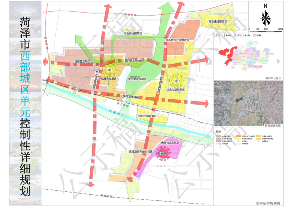 菏泽市最新道路规划图，构建未来城市交通的蓝图